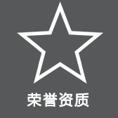 suY|(zh)